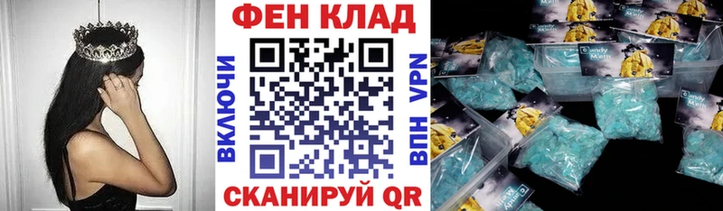 Amphetamine Розовый цены наркотик Междуреченск