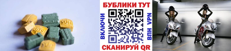 мориарти телеграм  Междуреченск  Экстази louis Vuitton  ссылка на мегу зеркало 