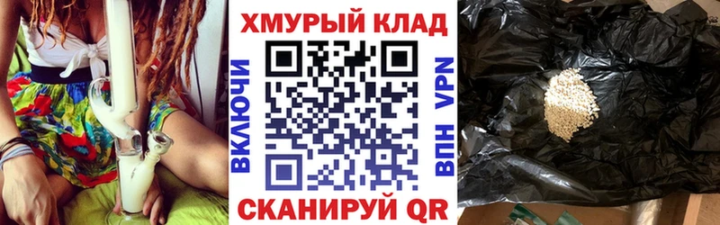 ГЕРОИН VHQ  закладки  MEGA маркетплейс  Междуреченск 