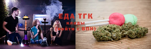 а пвп мука Арсеньев