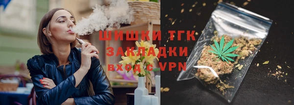 стафф Балабаново