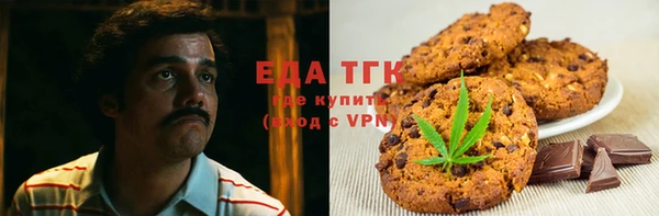 а пвп мука Аркадак