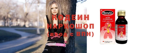 скорость mdpv Балахна