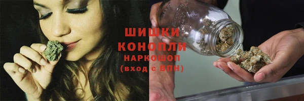 а пвп мука Арсеньев