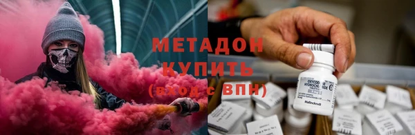 мефедрон VHQ Остров