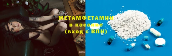 а пвп мука Аркадак