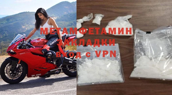 МДПВ Баксан