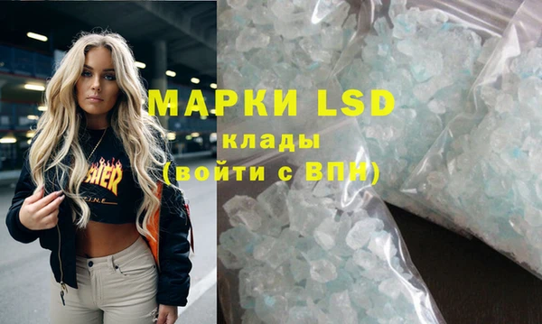 мефедрон VHQ Остров