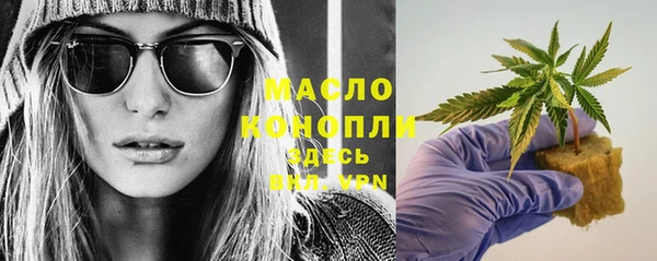 а пвп мука Аркадак