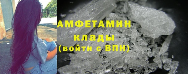 а пвп мука Аркадак