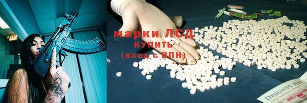 дживик Армянск