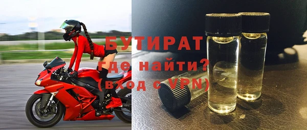 МДПВ Баксан