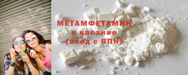 а пвп мука Аркадак