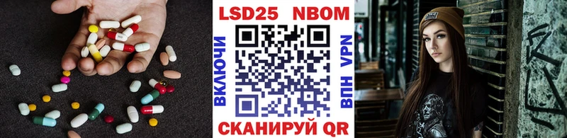 хочу   Междуреченск  ЛСД экстази кислота 